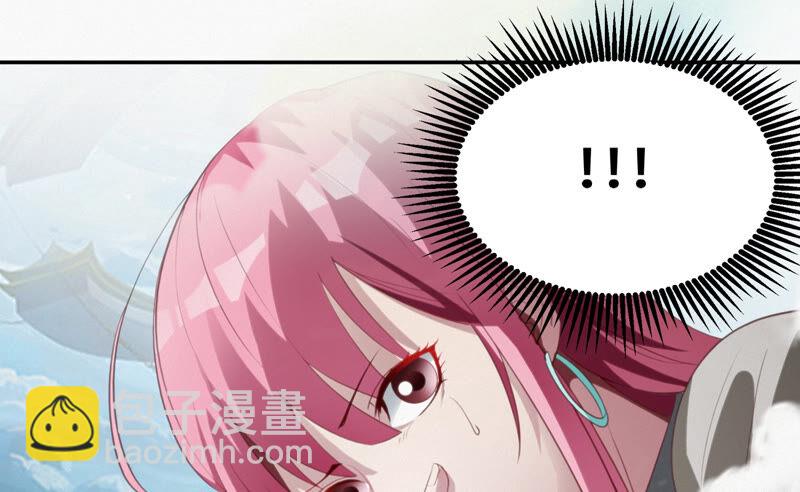 第79话 皿索尔其二(1/2)-第81话