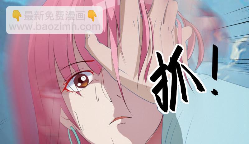 第79话 皿索尔其二(1/2)-第81话
