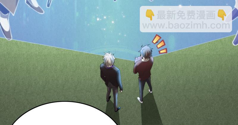 第81话 生日(1/2)-第83话