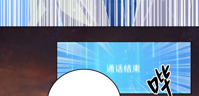 第81话 生日(1/2)-第83话