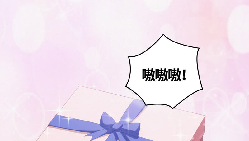 第81话 生日(1/2)-第83话