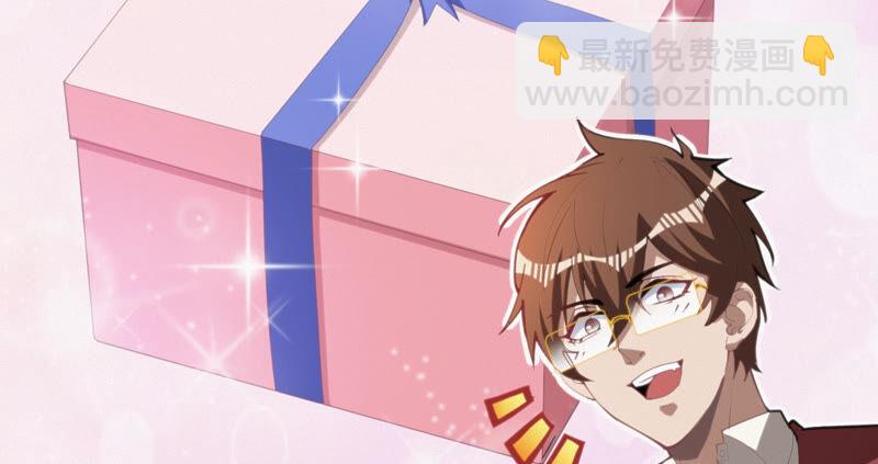 第81话 生日(1/2)-第83话