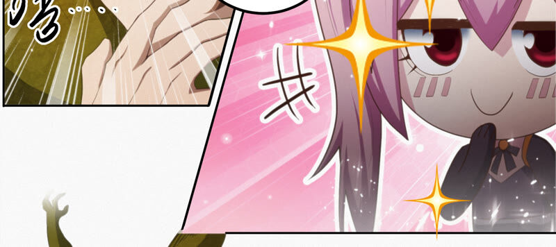 第83话 金柠檬其二(1/3)-第85话