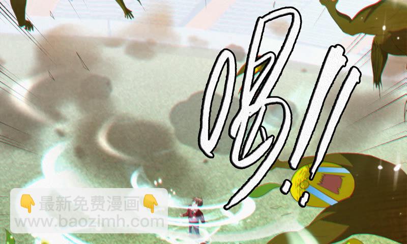 第83话 金柠檬其二(1/3)-第85话
