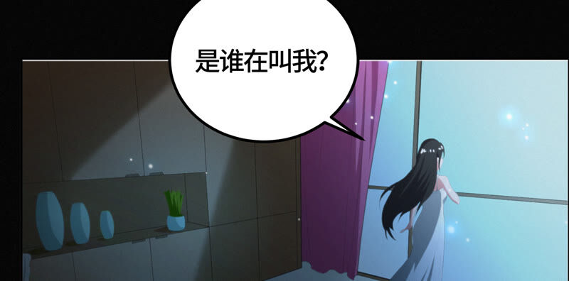 第85话 水星(1/2)-第87话