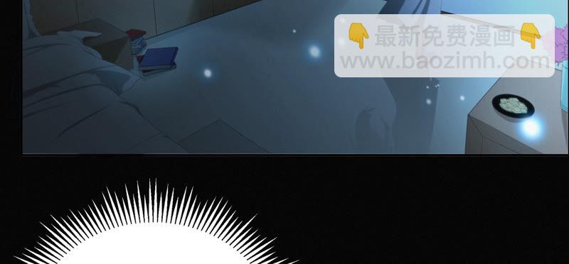 第85话 水星(1/2)-第87话
