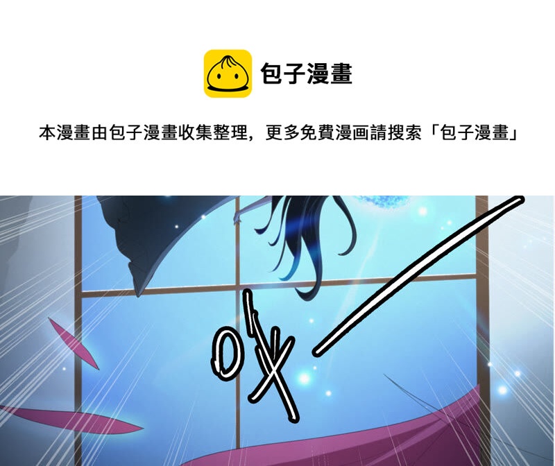 第85话 水星(1/2)-第87话