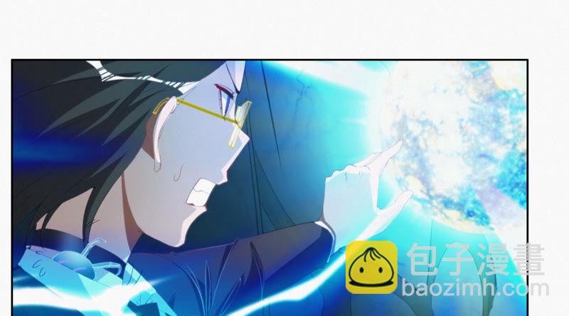 第85话 水星(1/2)-第87话