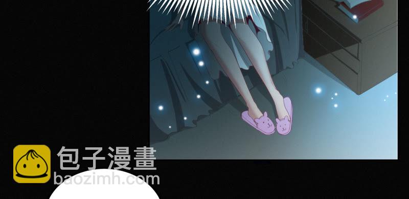 第85话 水星(1/2)-第87话