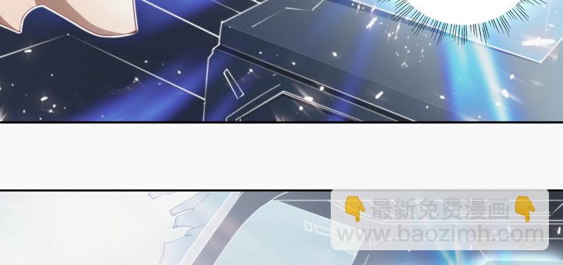 第89话 &ldquo;抓紧了！&rdquo;(1/2)-第91话