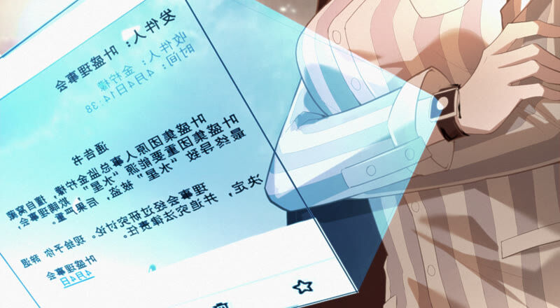 第91话 金柠檬的回忆(1/2)-第93话