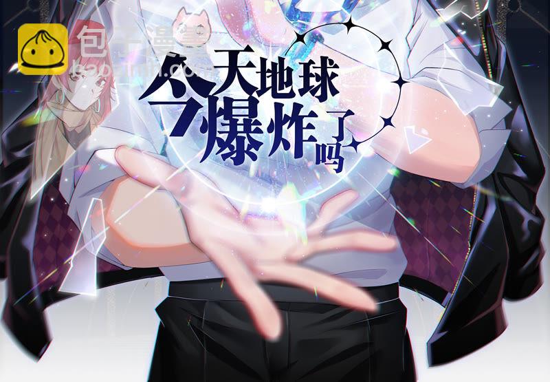 第91话 金柠檬的回忆(1/2)-第93话