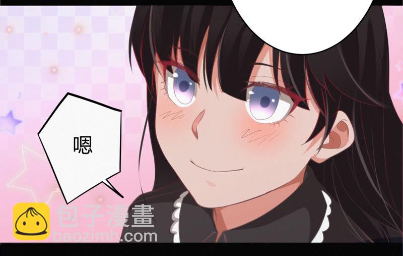 第91话 金柠檬的回忆(1/2)-第93话