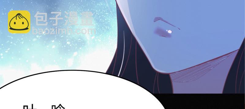 第91话 金柠檬的回忆(1/2)-第93话