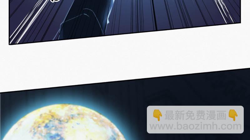 第97话 校长的&ldquo;请求&rdquo;(1/3)-第99话