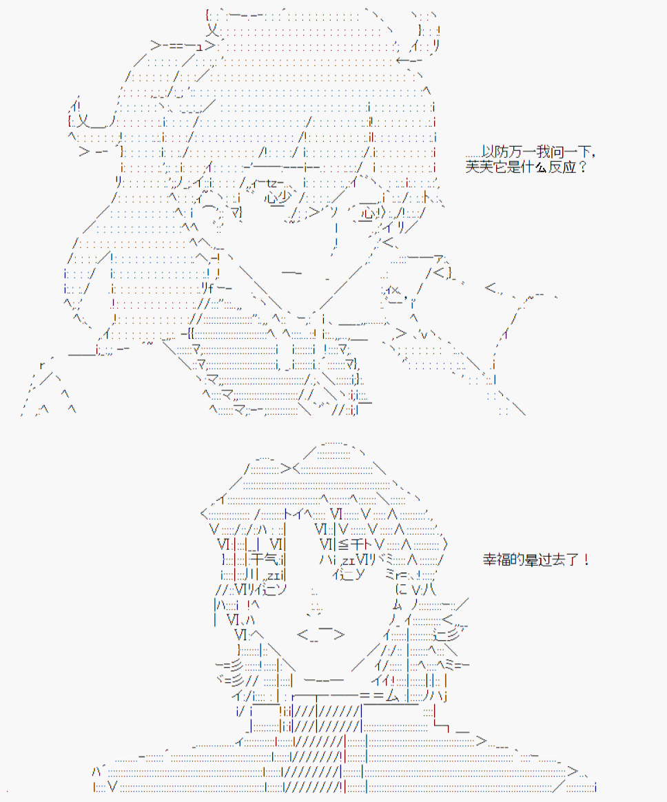 第1话-第3话