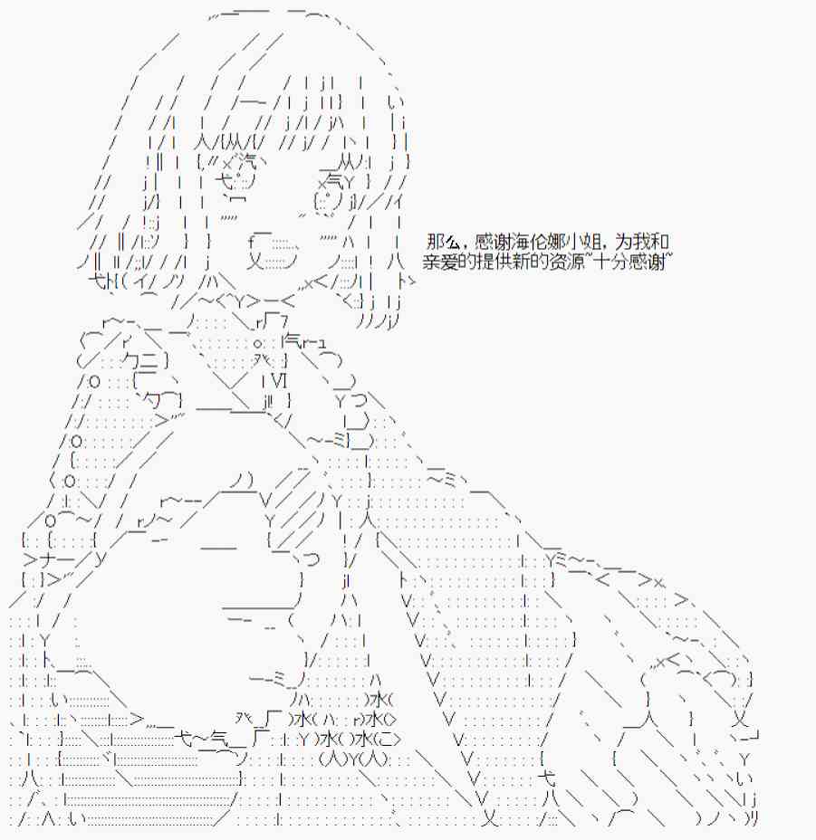 第28话-第31话