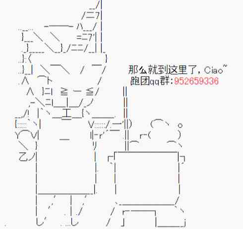 第30话-第33话