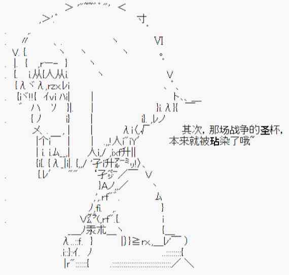 第32话-第35话