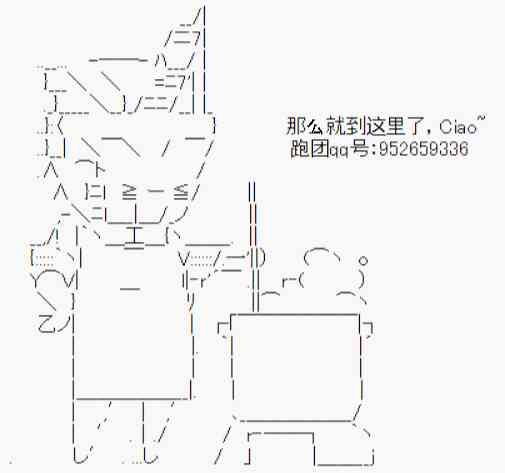 第32话-第35话
