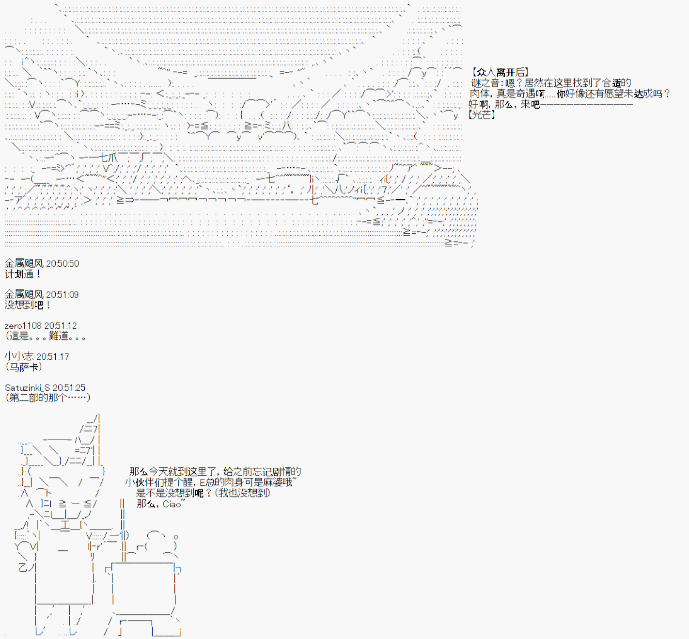 第3话-第5话