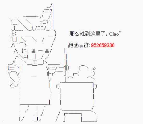 第36话-第41话