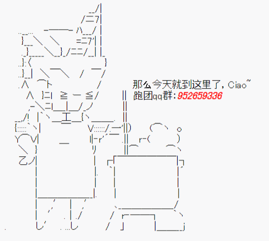 第38话-第43话