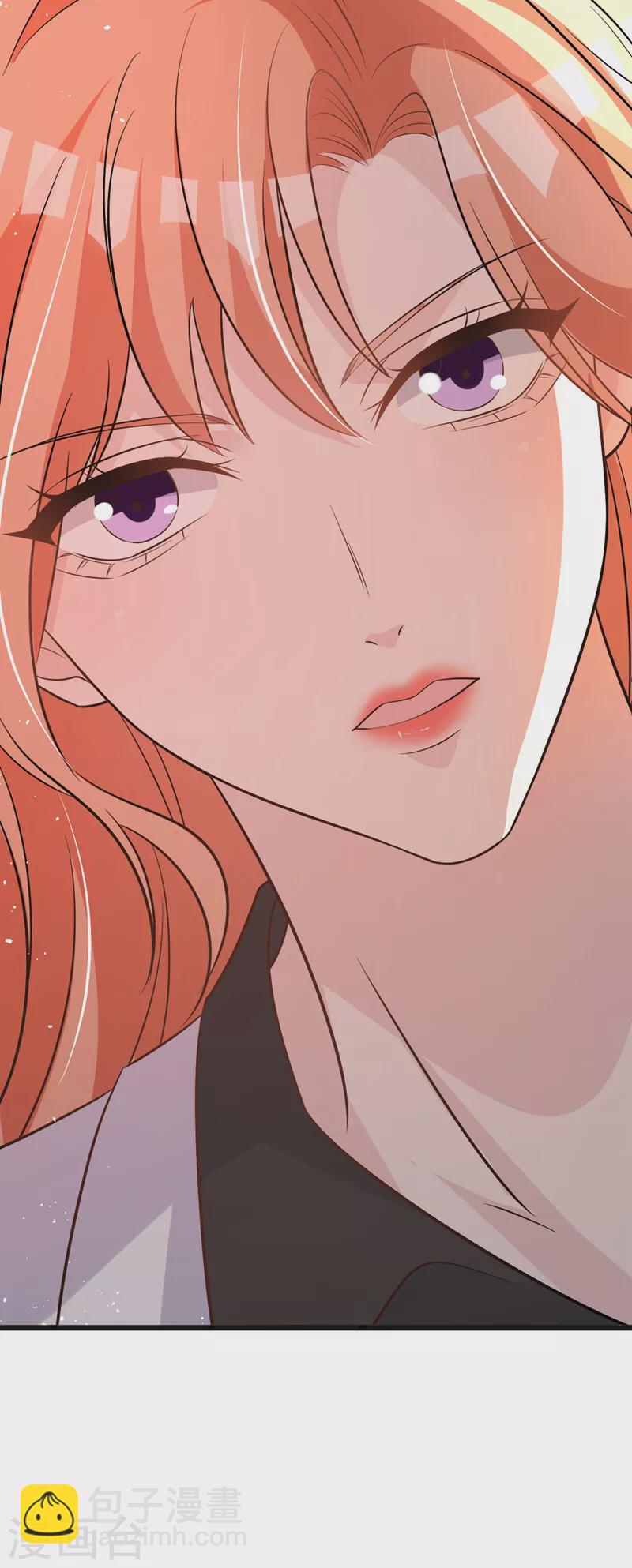 第103话 造谣的是他？！-第105话