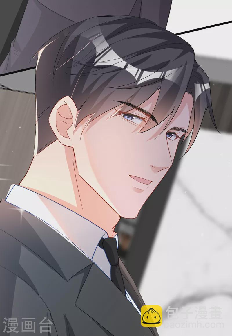 第111话 你没有拒绝的权利-第113话