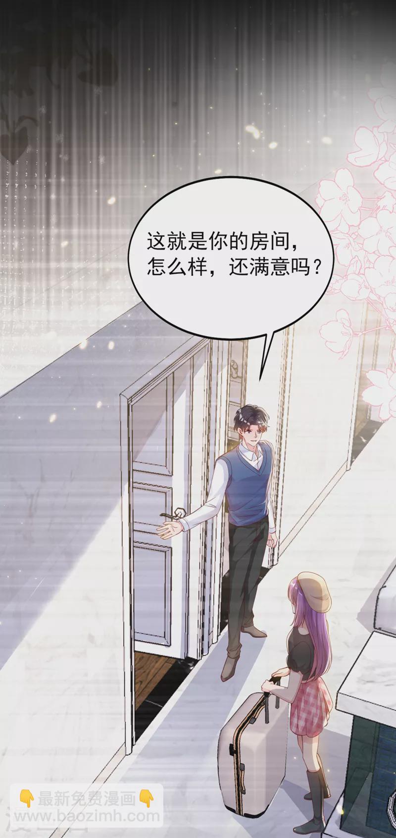 第123话 真是一条好狗-第125话