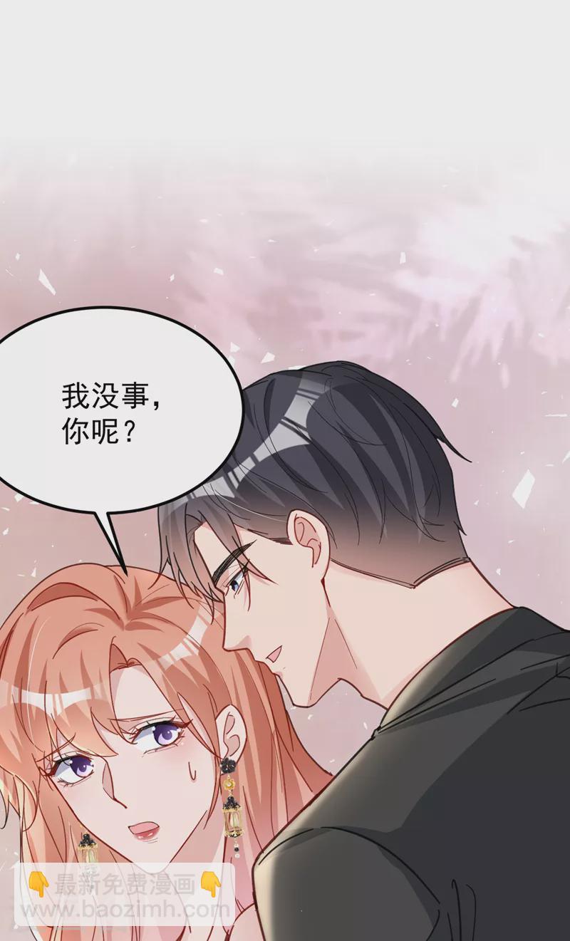 第127话 依依，快闪开！-第129话