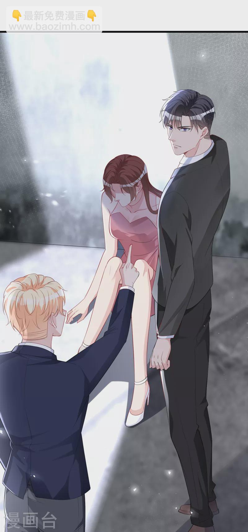 第129话 你有什么目的？-第131话