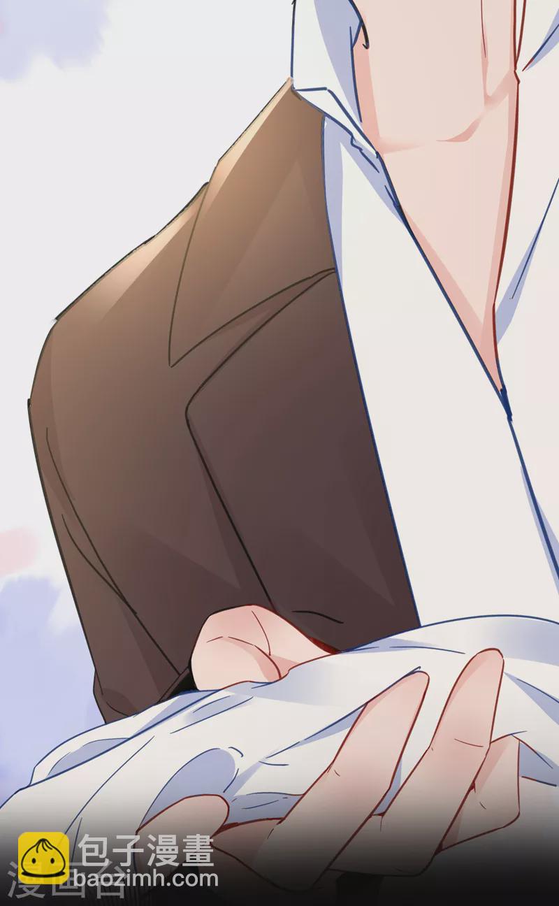 第131话 是丁雨琪要害我？-第133话