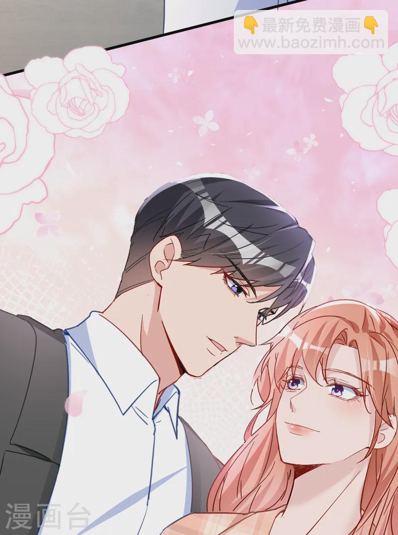 第133话 你就那么爱她？-第135话