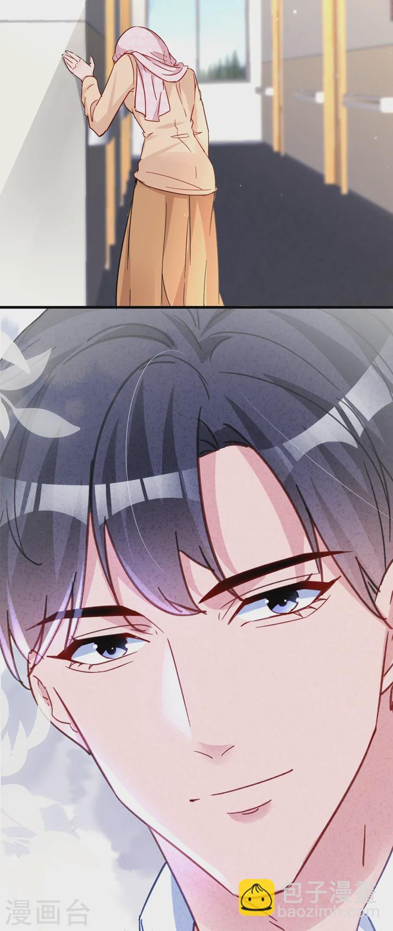 第133话 你就那么爱她？-第135话
