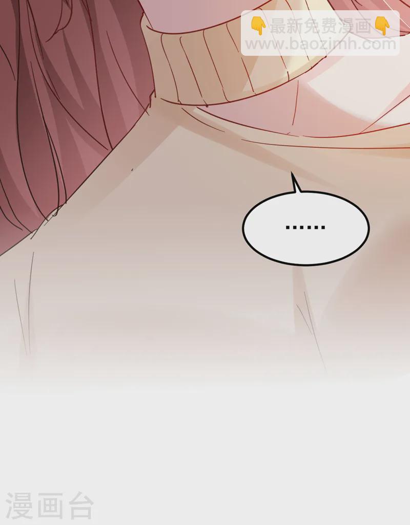 第135话 你再帮我做件事-第137话