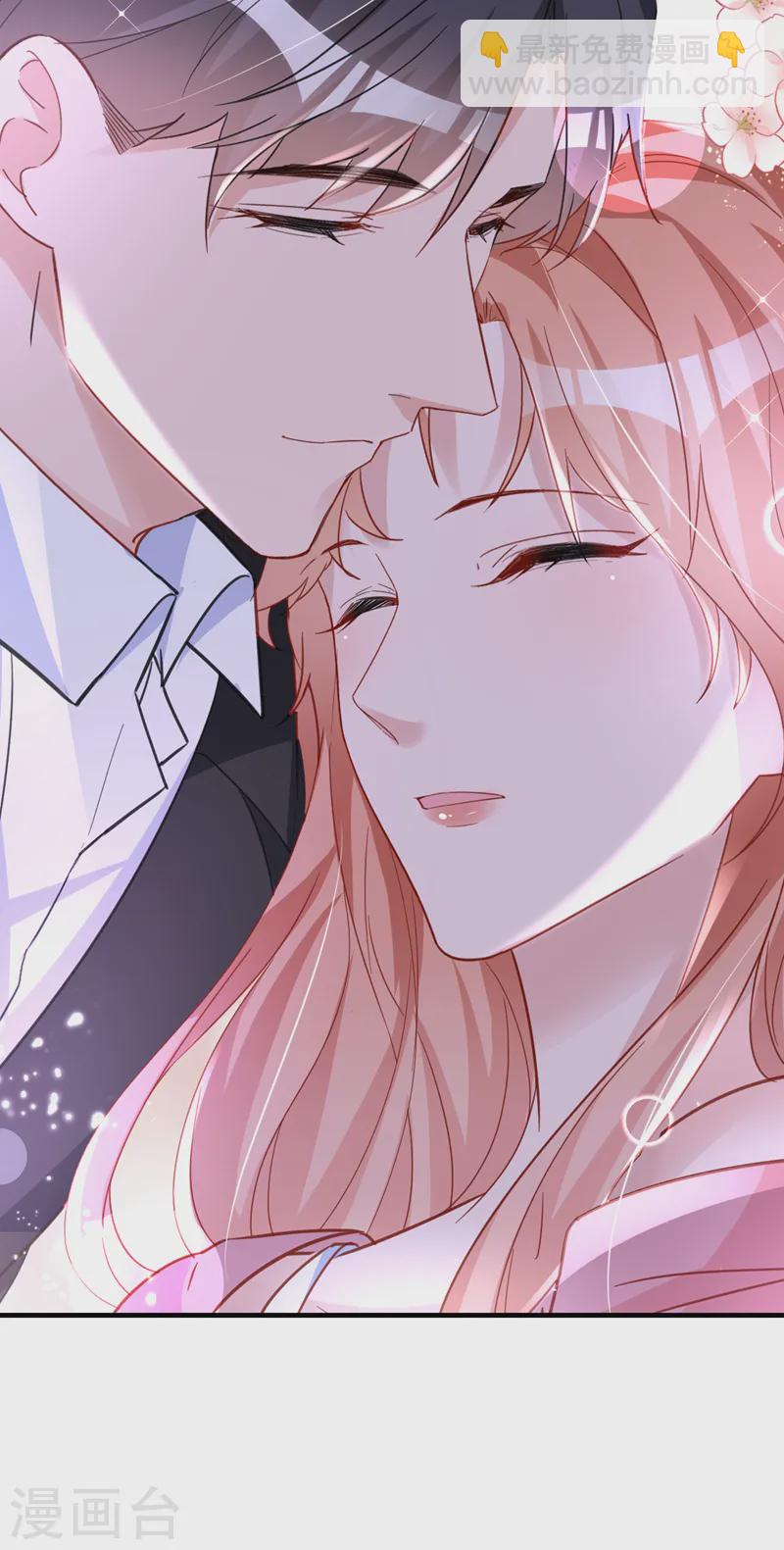 第137话 这个背影好熟悉-第139话