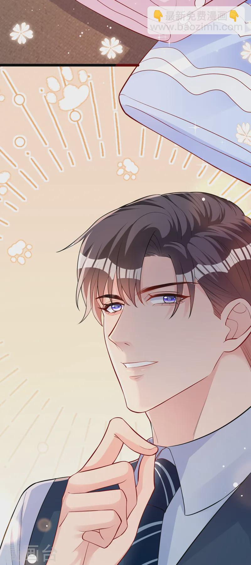 第139话 这只耳坠，是谁的？-第141话