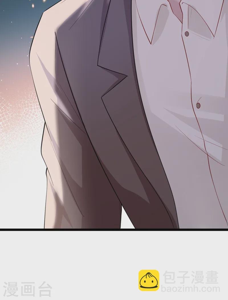 第139话 这只耳坠，是谁的？-第141话