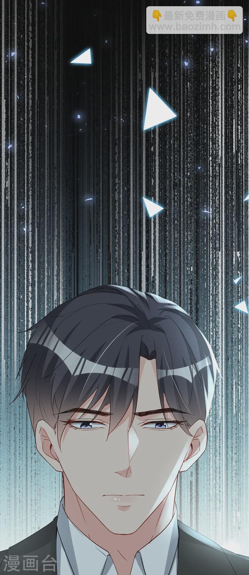 第141话 我不想去医院-第143话