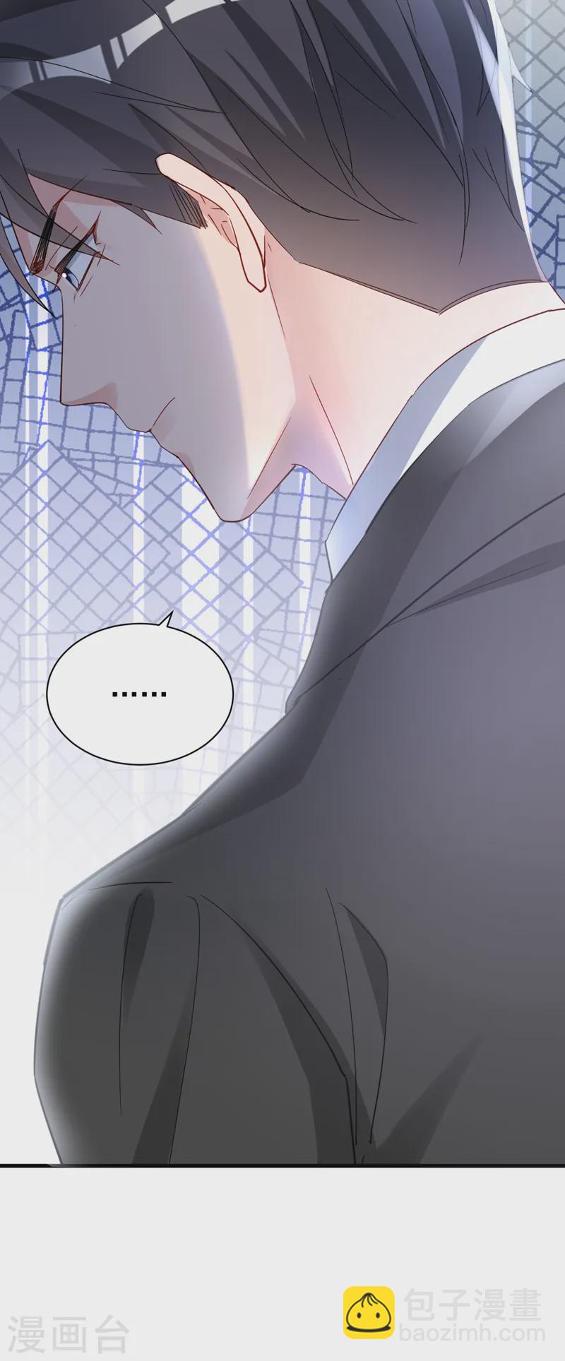 第141话 我不想去医院-第143话