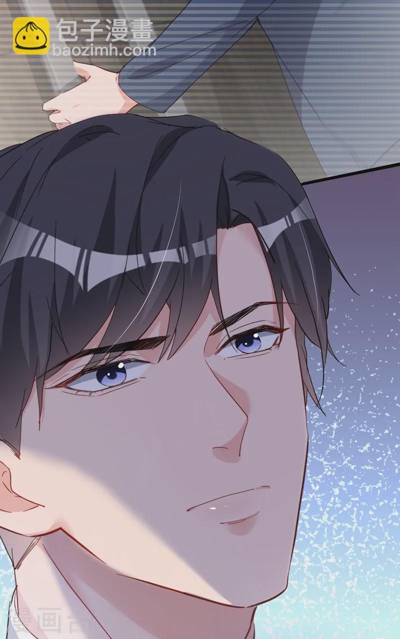 第141话 我不想去医院-第143话
