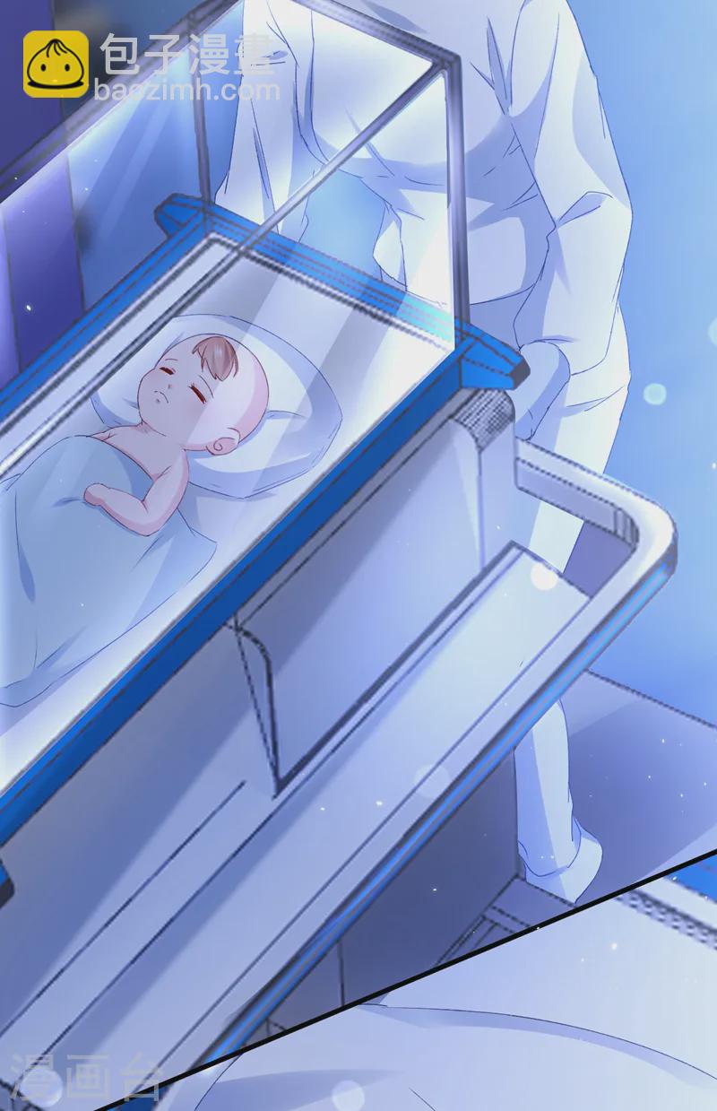 第145话 我能进去陪产吗？-第147话