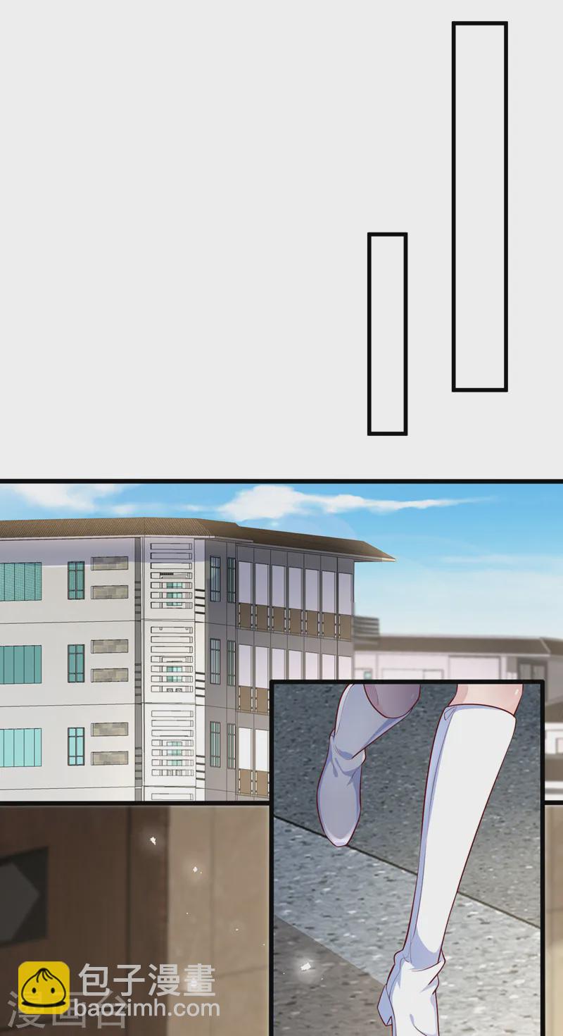 第145话 我能进去陪产吗？-第147话
