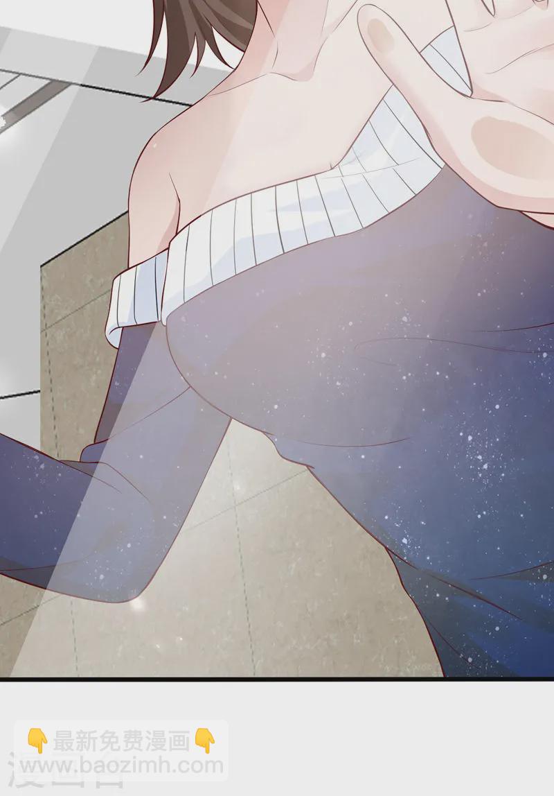 第145话 我能进去陪产吗？-第147话