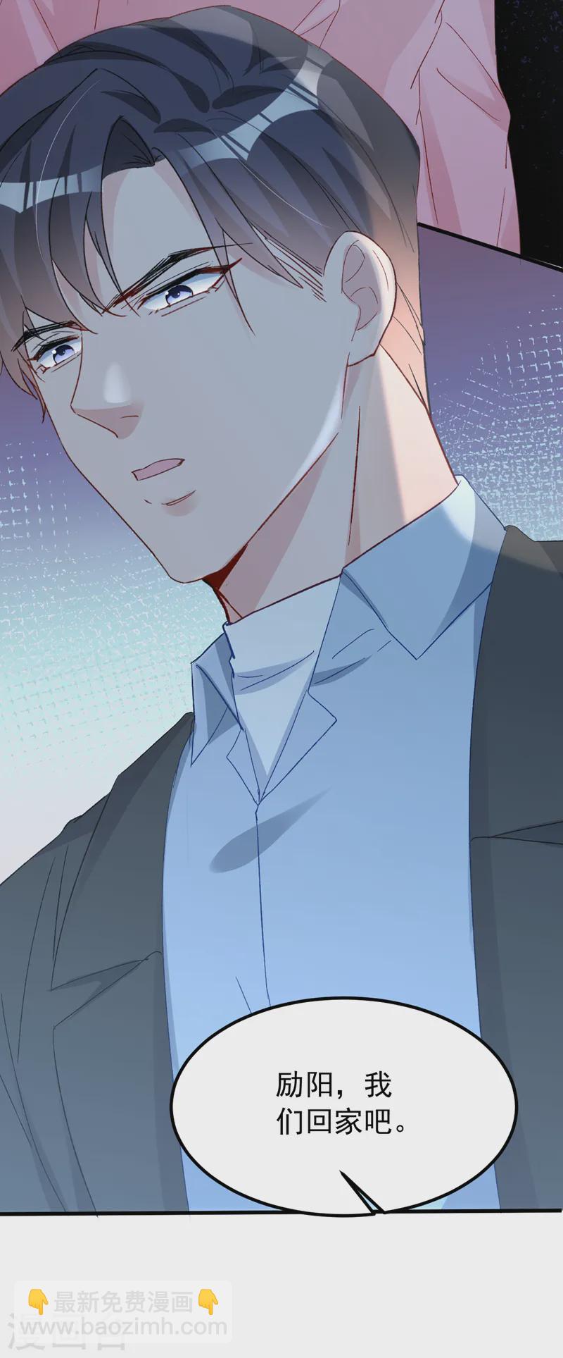 第148话 我要我的孩子！-第151话