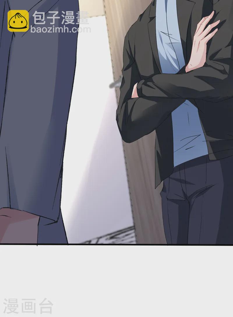 第150话 相信你的为人？-第153话