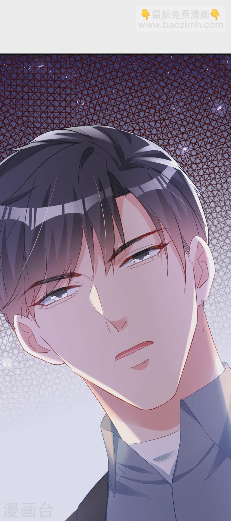 第150话 相信你的为人？-第153话