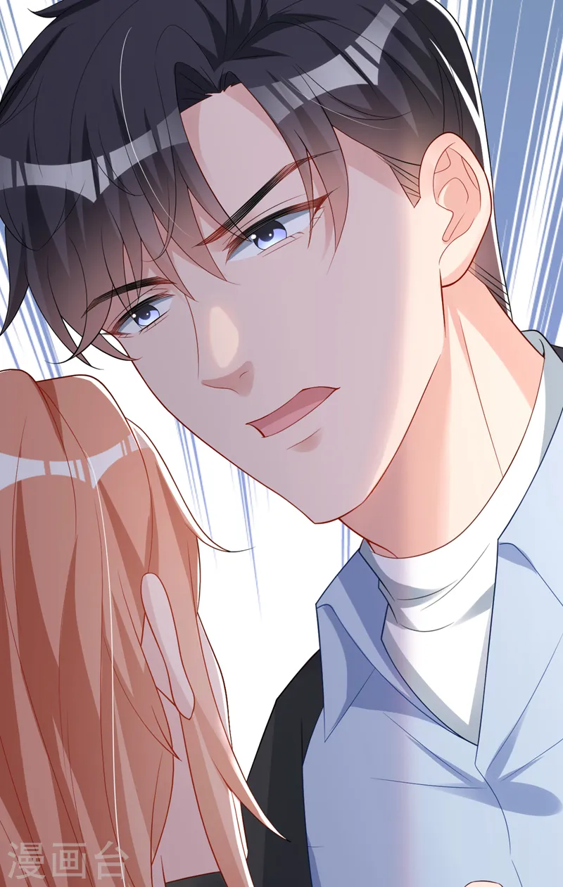 第150话 相信你的为人？-第153话
