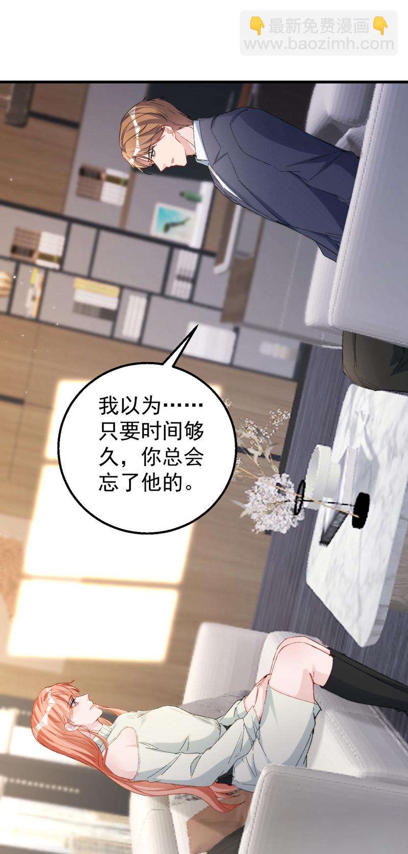 第154话 我要回国了！-第157话